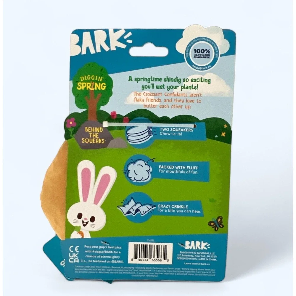 Bark Toy Croissant Clinker & Squeak 6.5